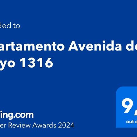 Apartamento Avenida De Mayo 1316 ブエノスアイレス エクステリア 写真